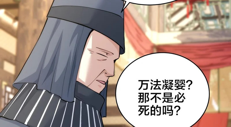 第294页