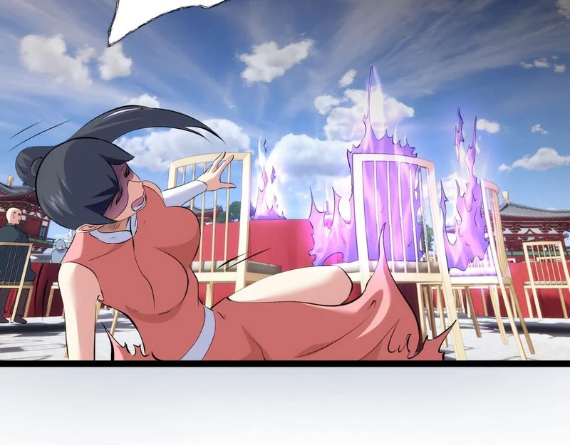 第249页