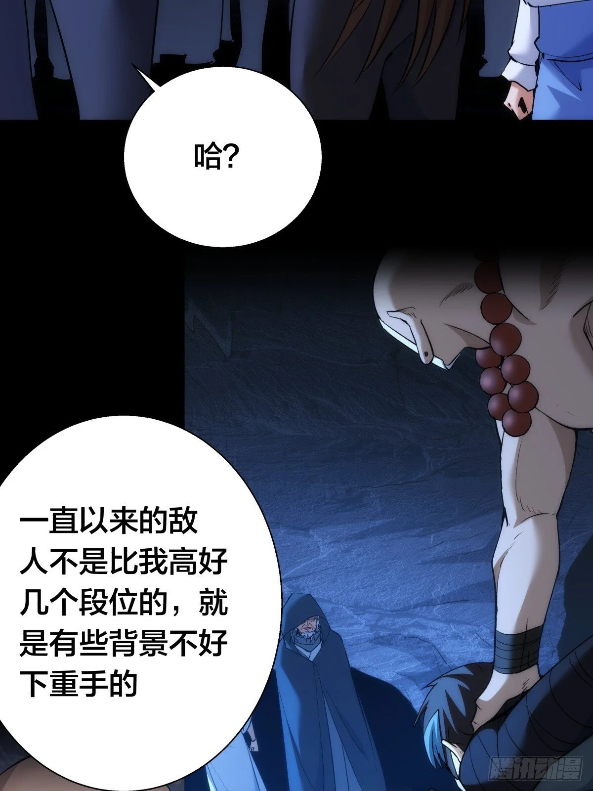 第135页
