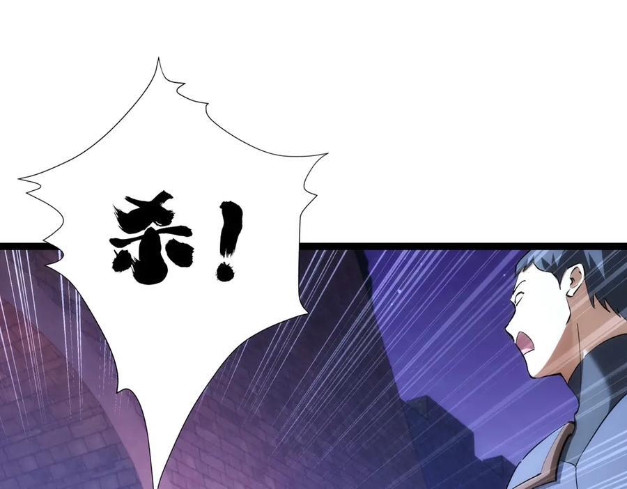 第246页