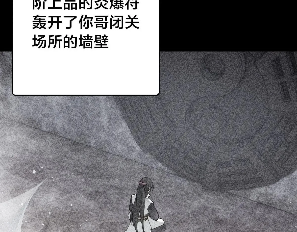 第252页