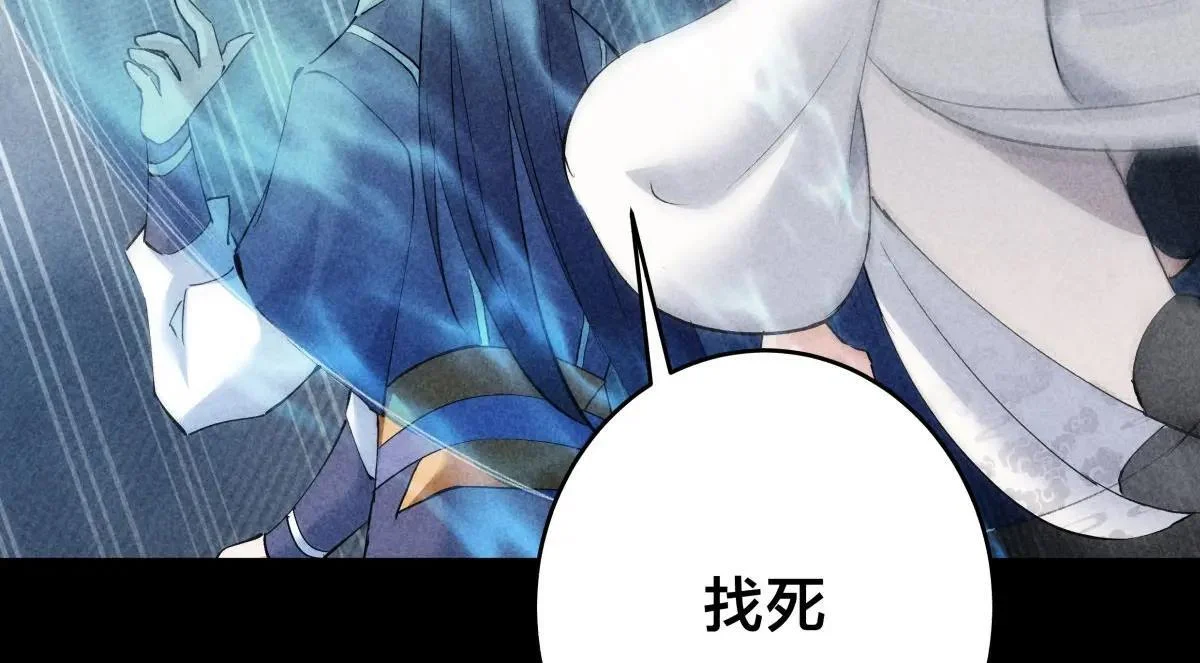 第297页