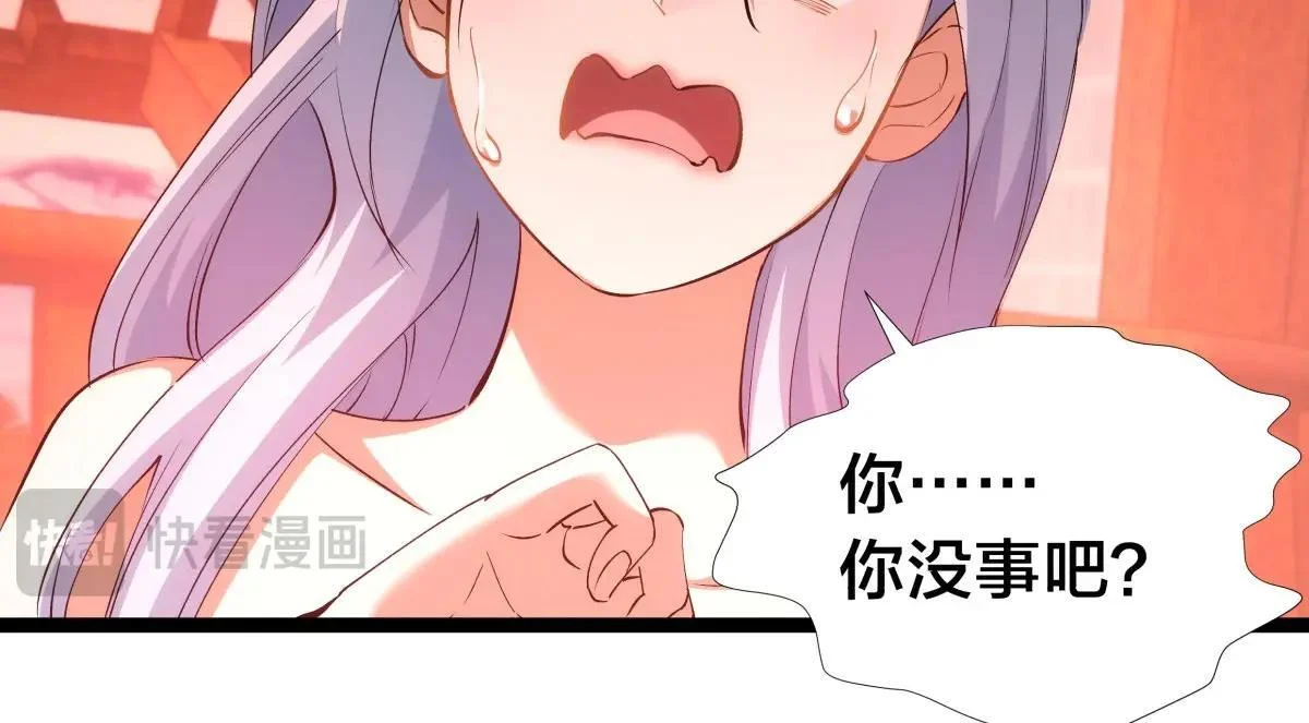 第315页