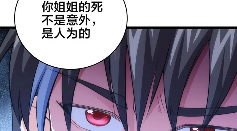 第321页
