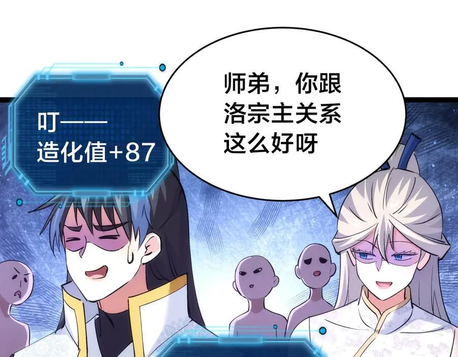 第306页
