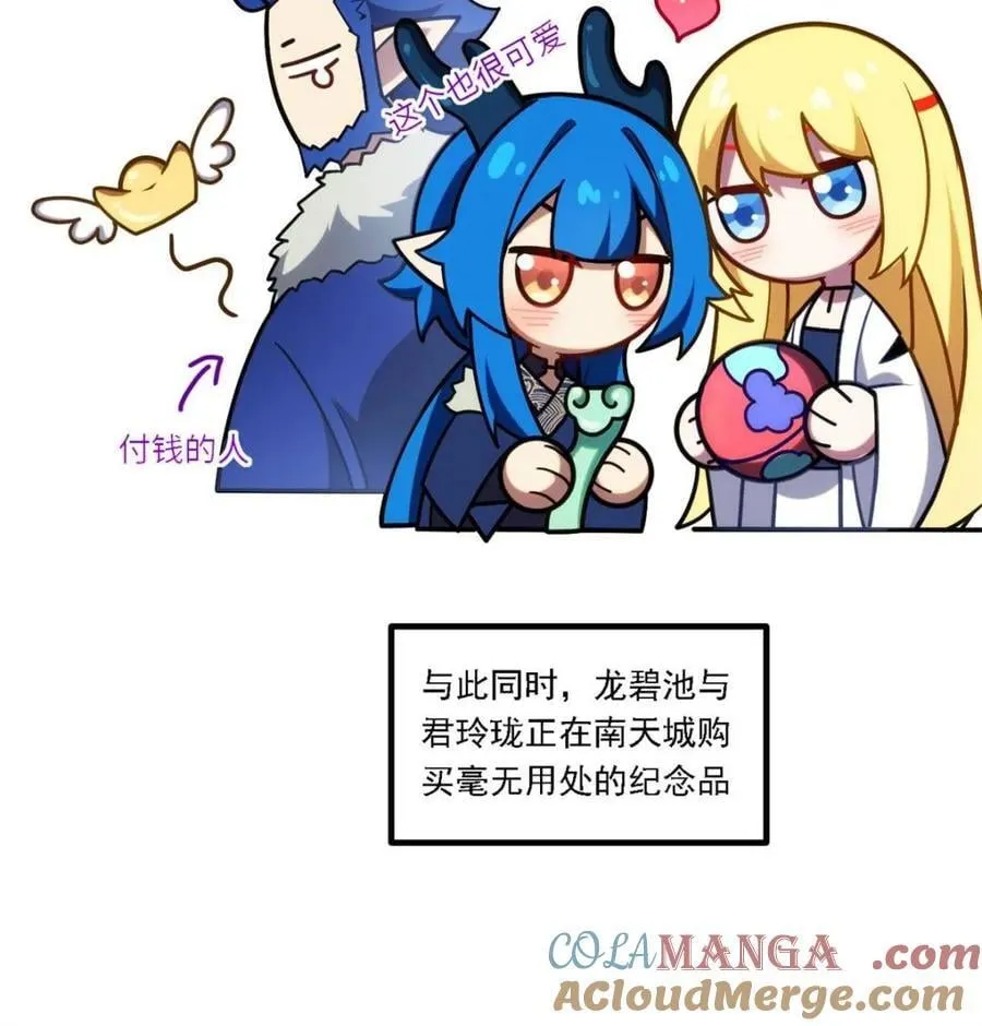 第312页