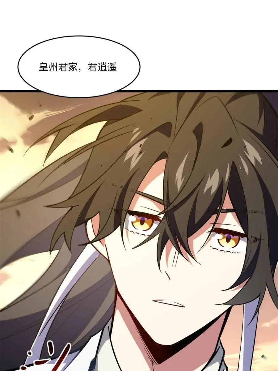第279页