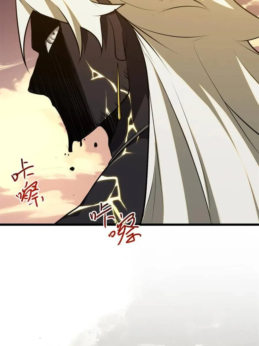 第285页
