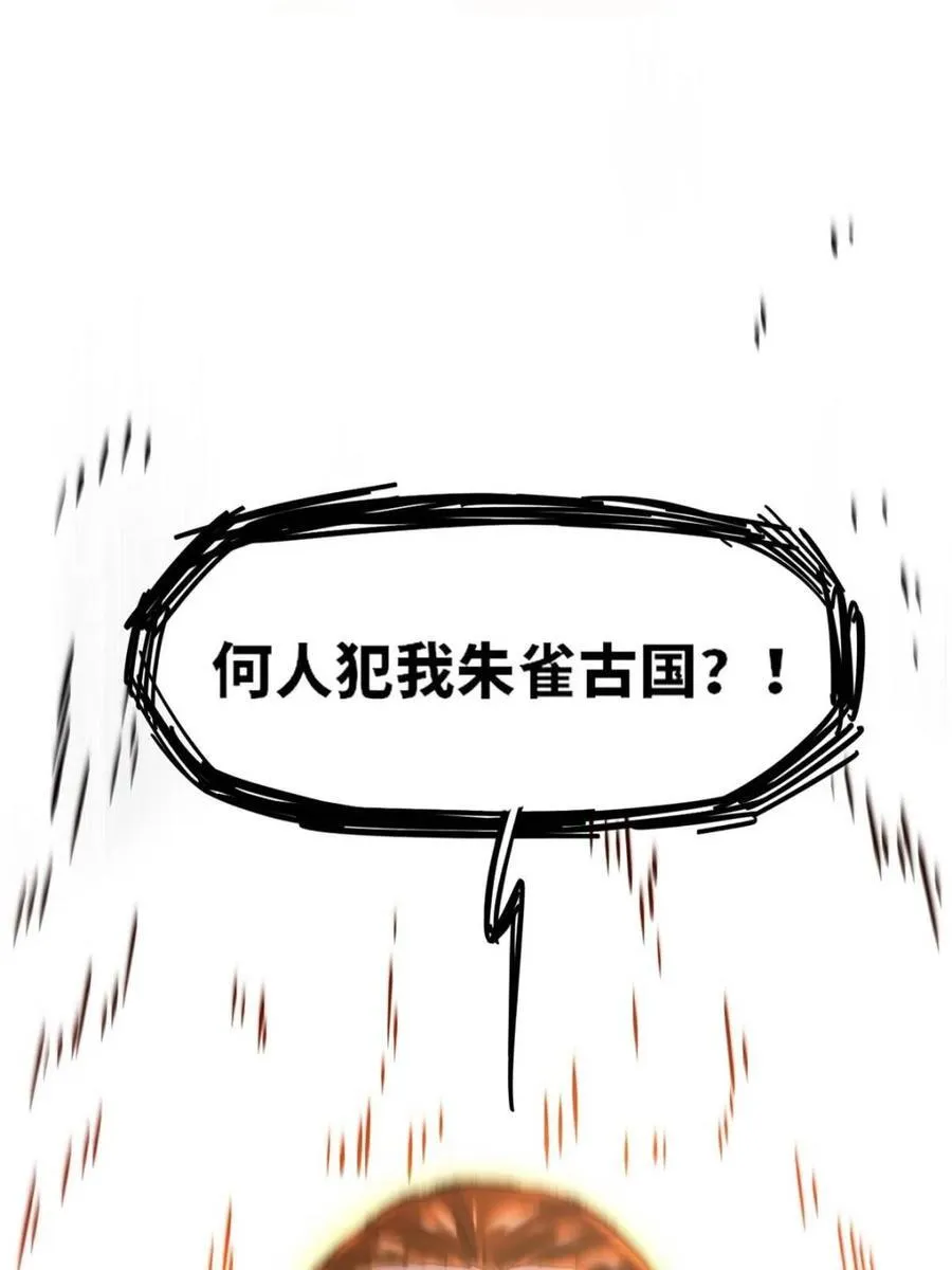 第282页