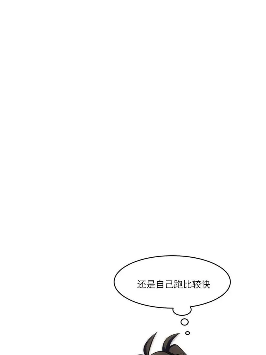 第285页