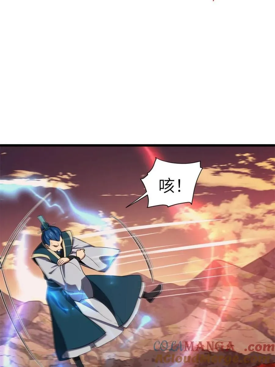 第171页