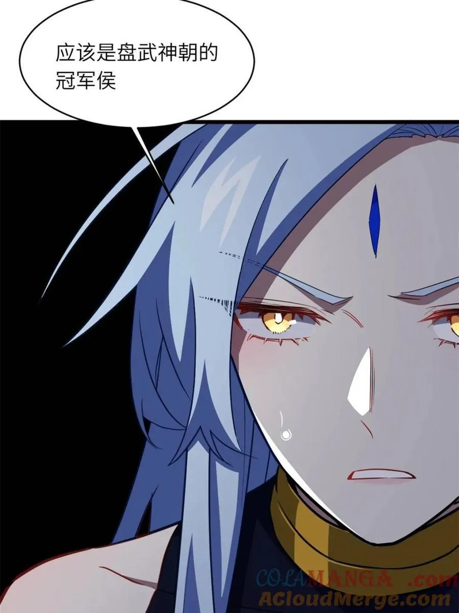 第276页