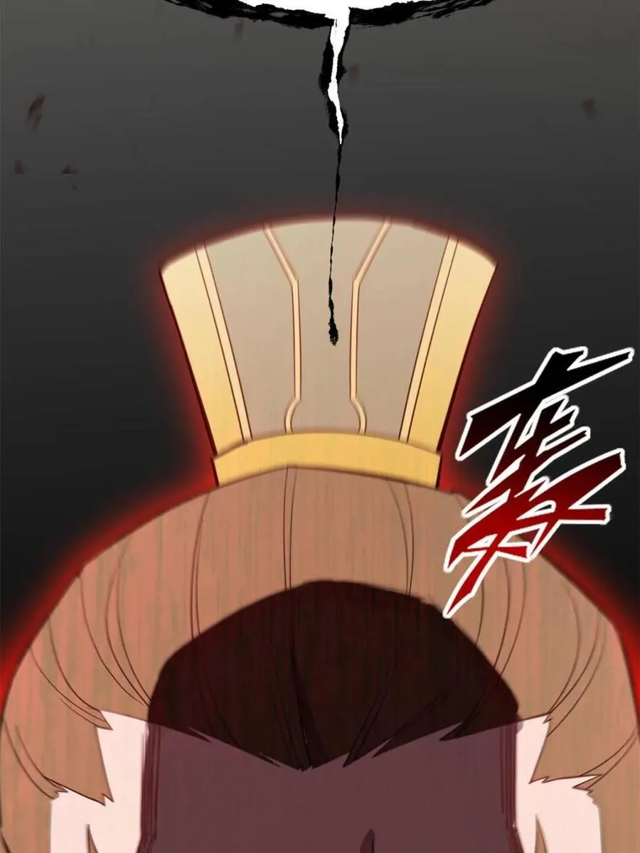 第210页