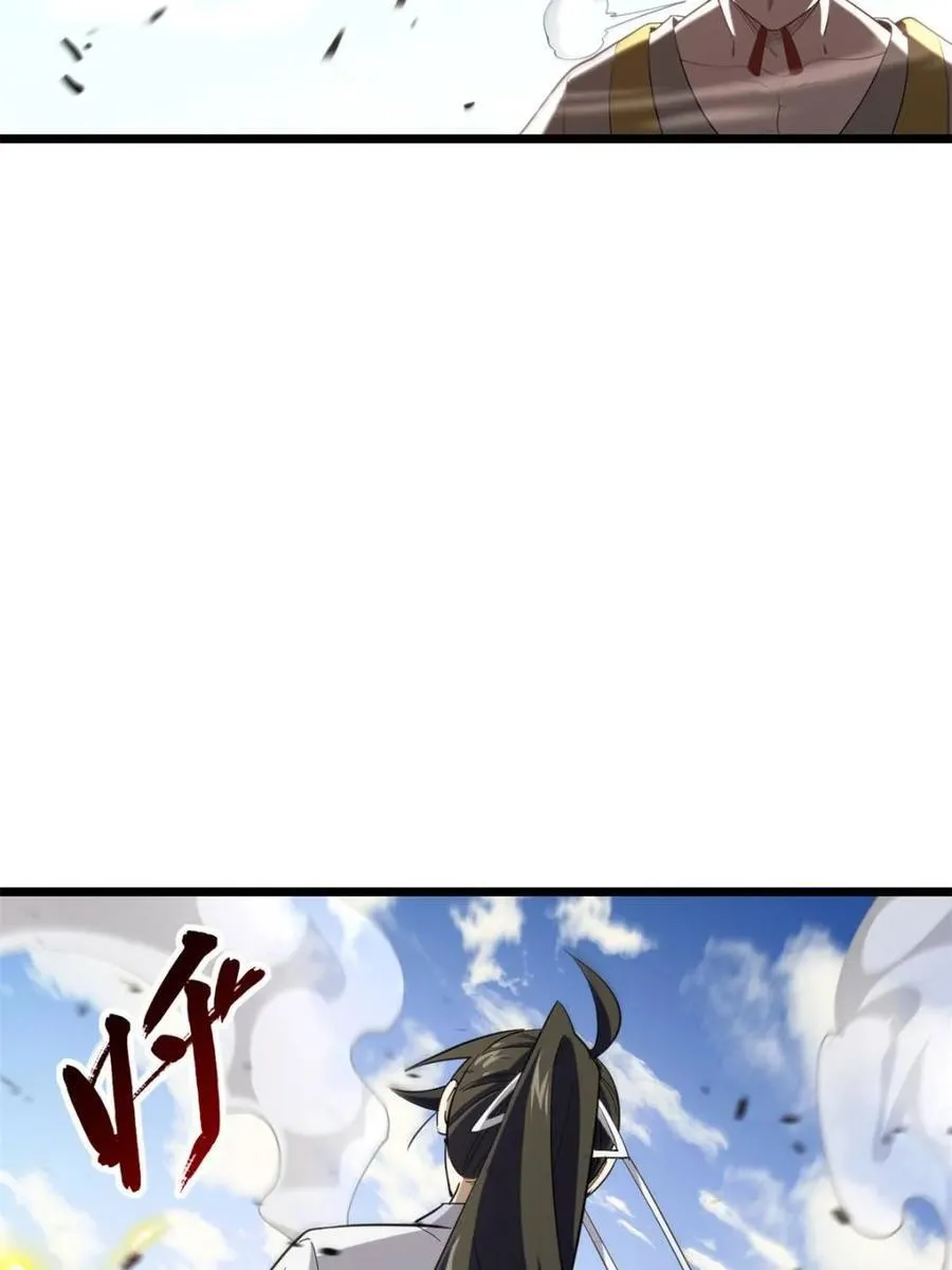 第219页