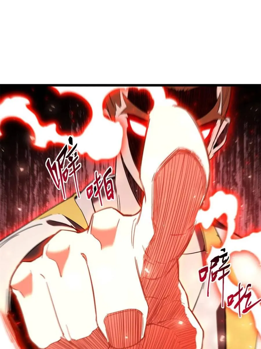 第246页
