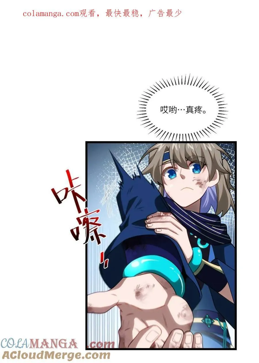第0页