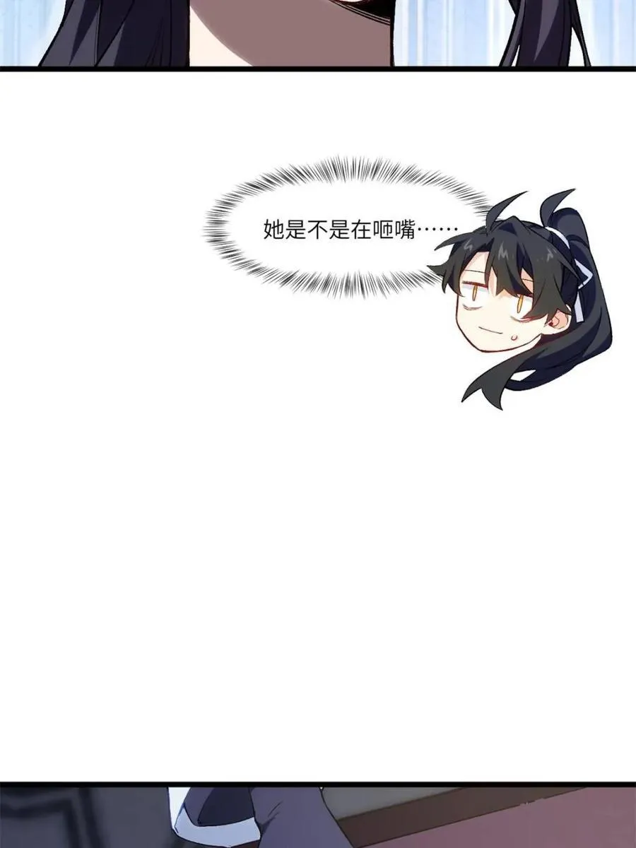 第204页