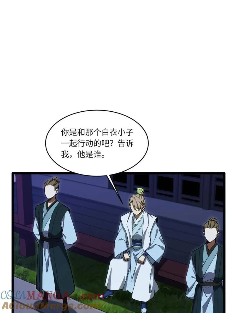 第180页