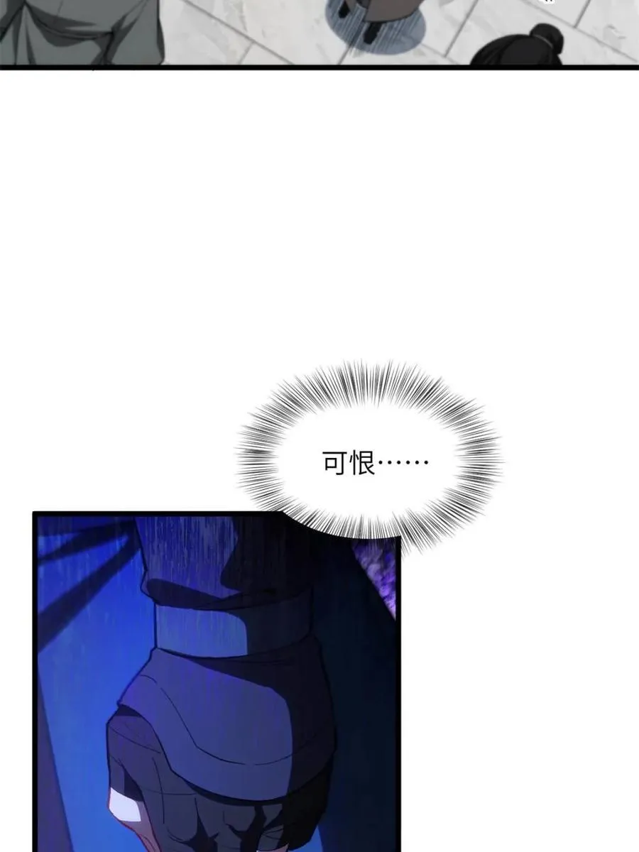 第273页