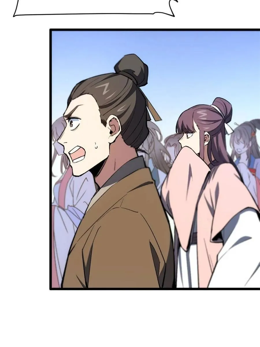 第213页