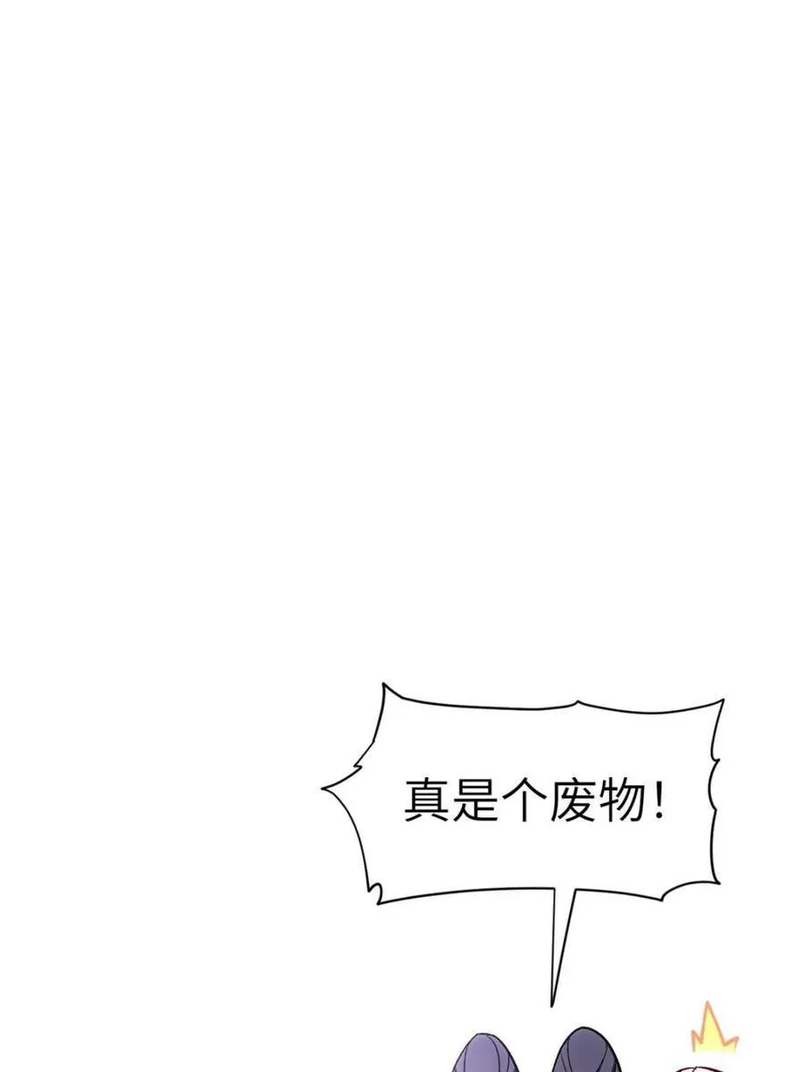 第297页
