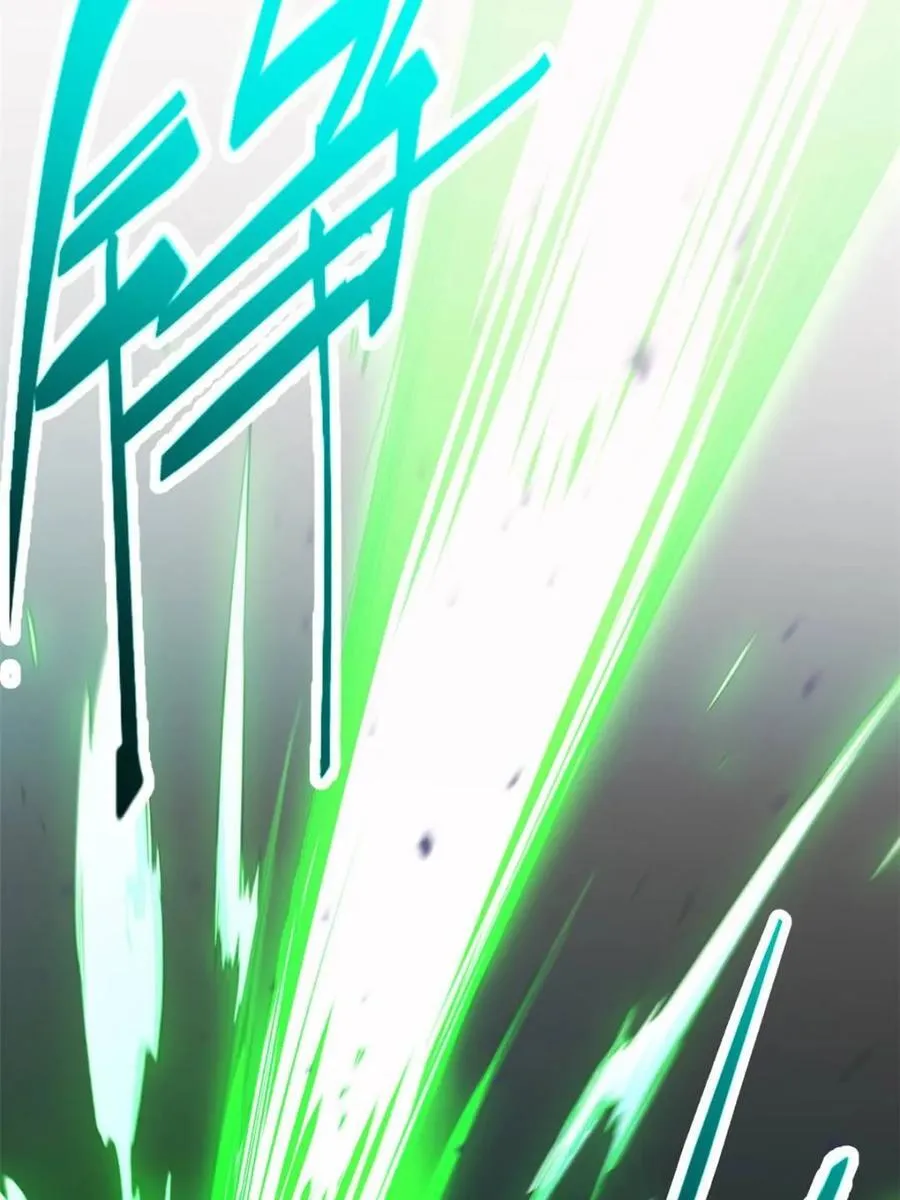 第225页
