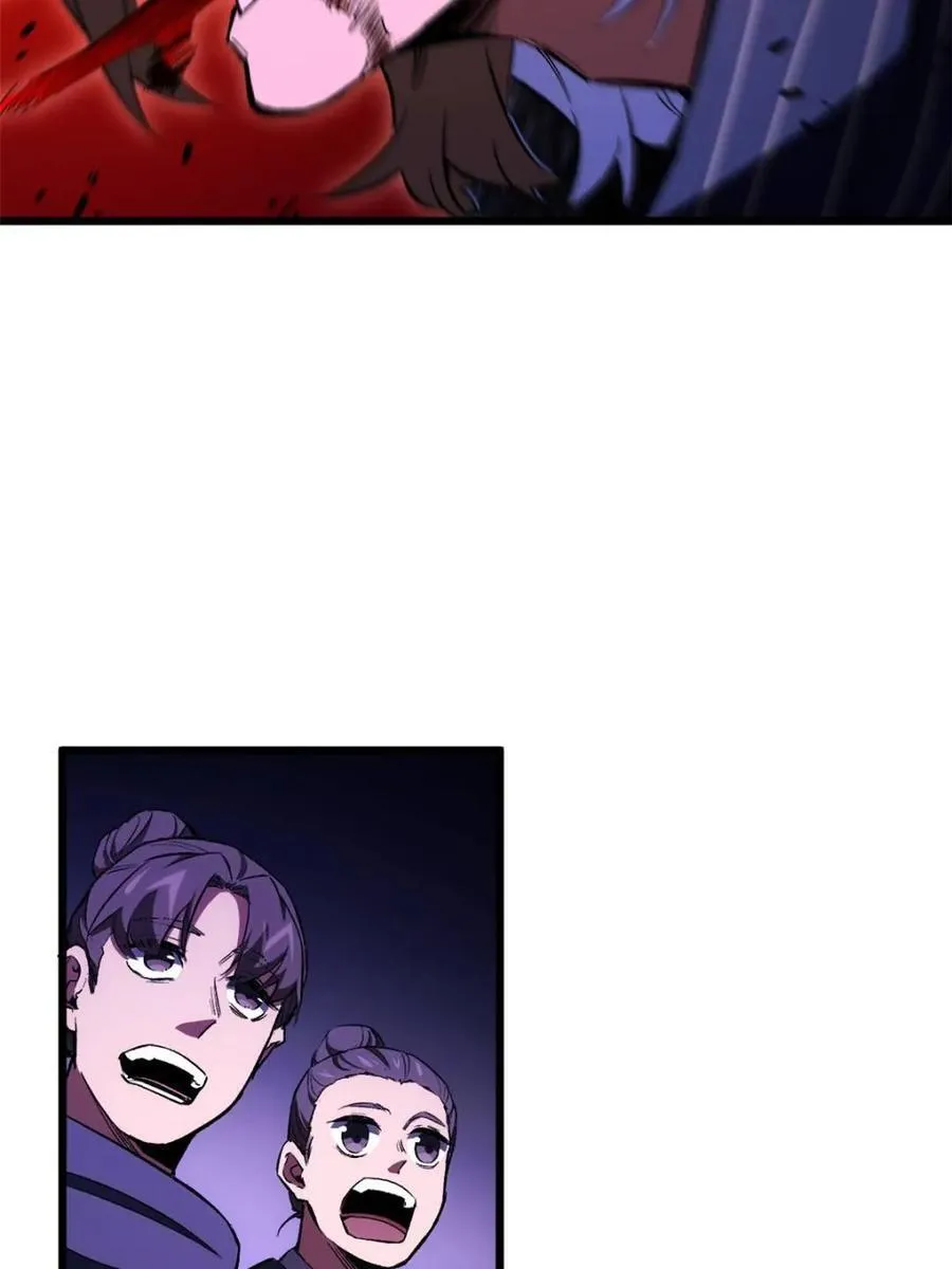 第234页