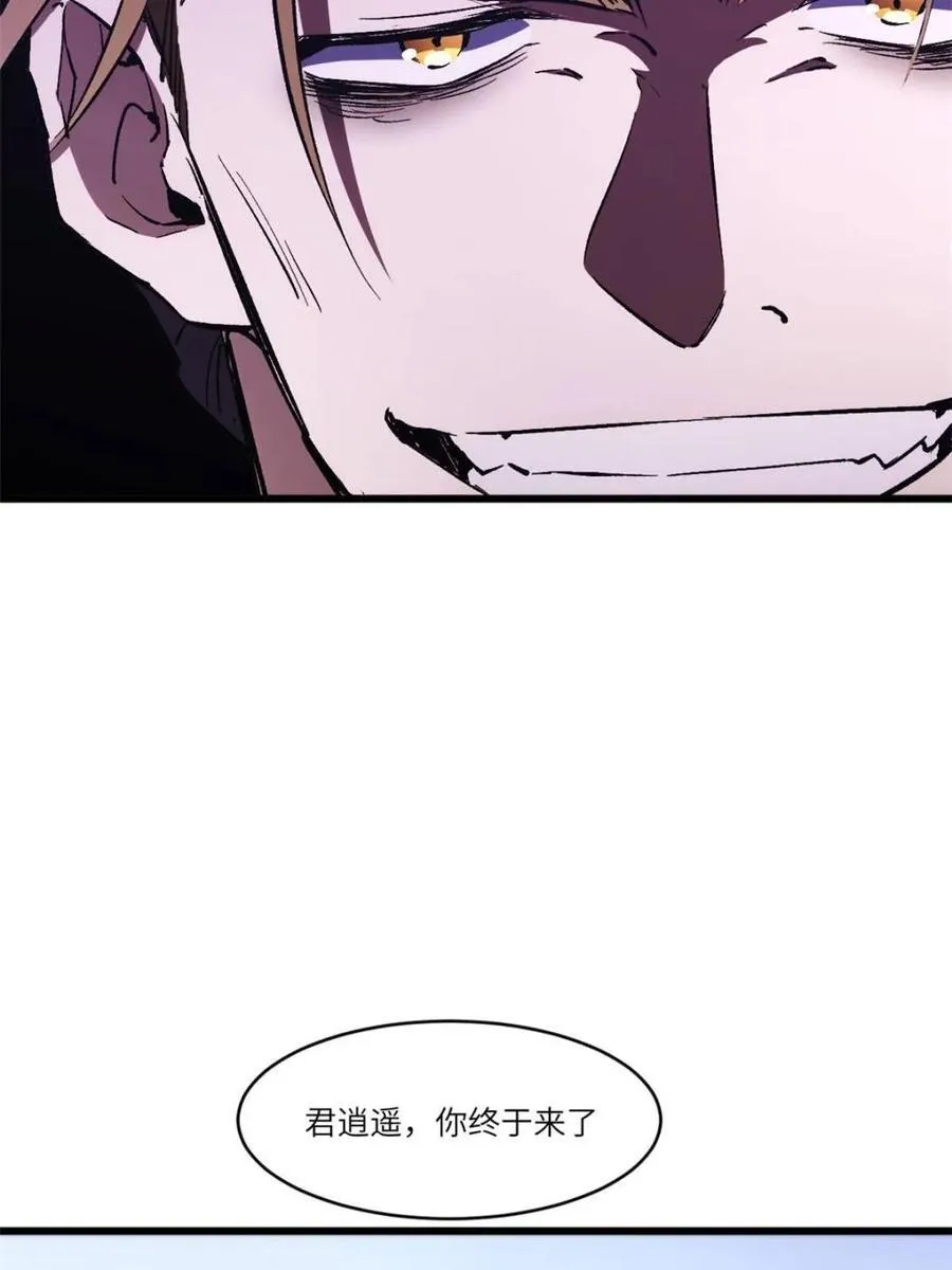 第285页