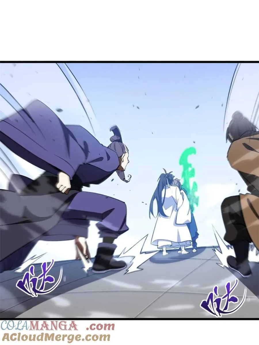 第276页