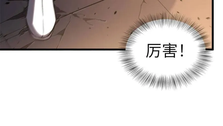 第273页