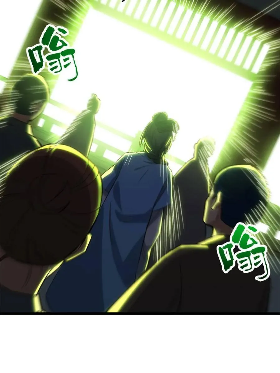 第273页