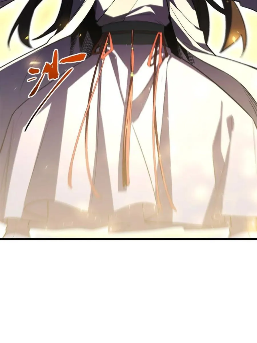 第270页