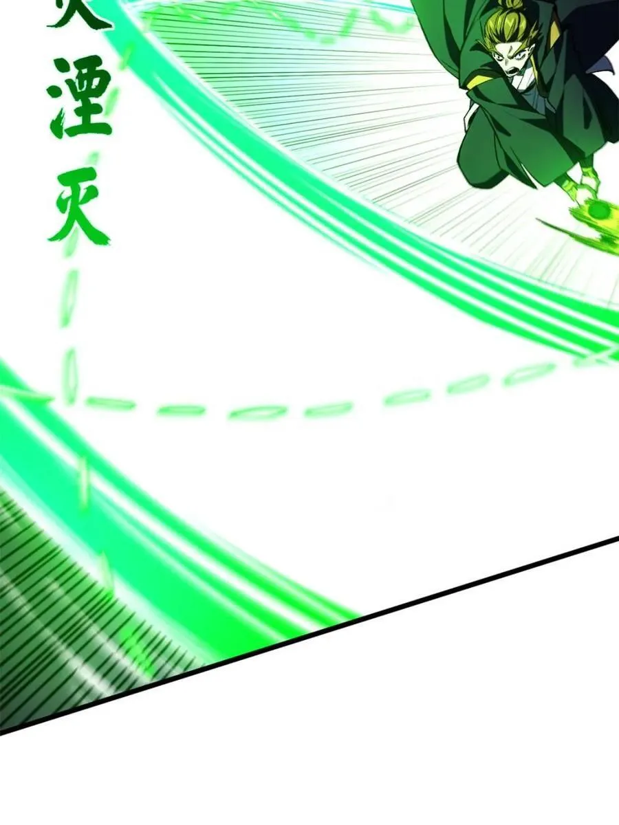 第231页
