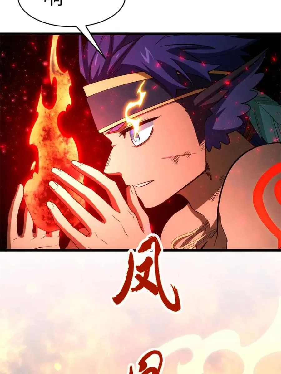 第258页