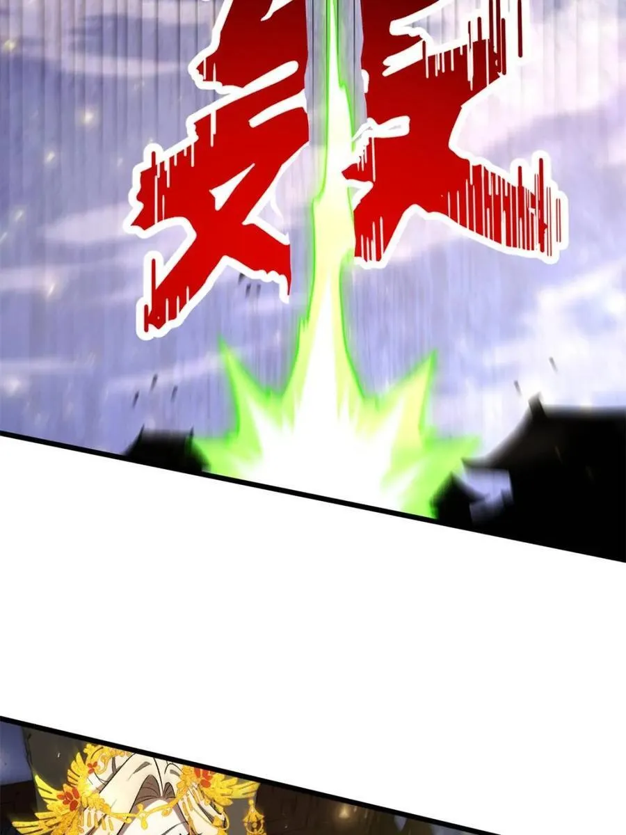 第285页