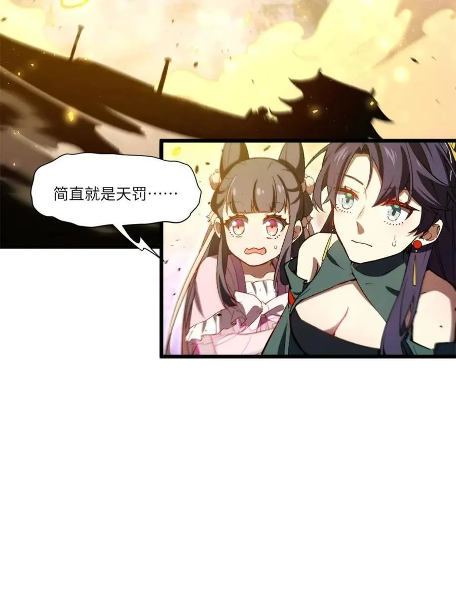 第258页