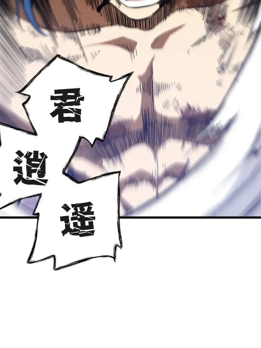 第339页