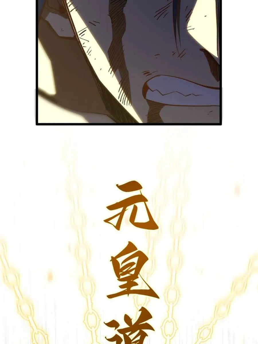 第378页