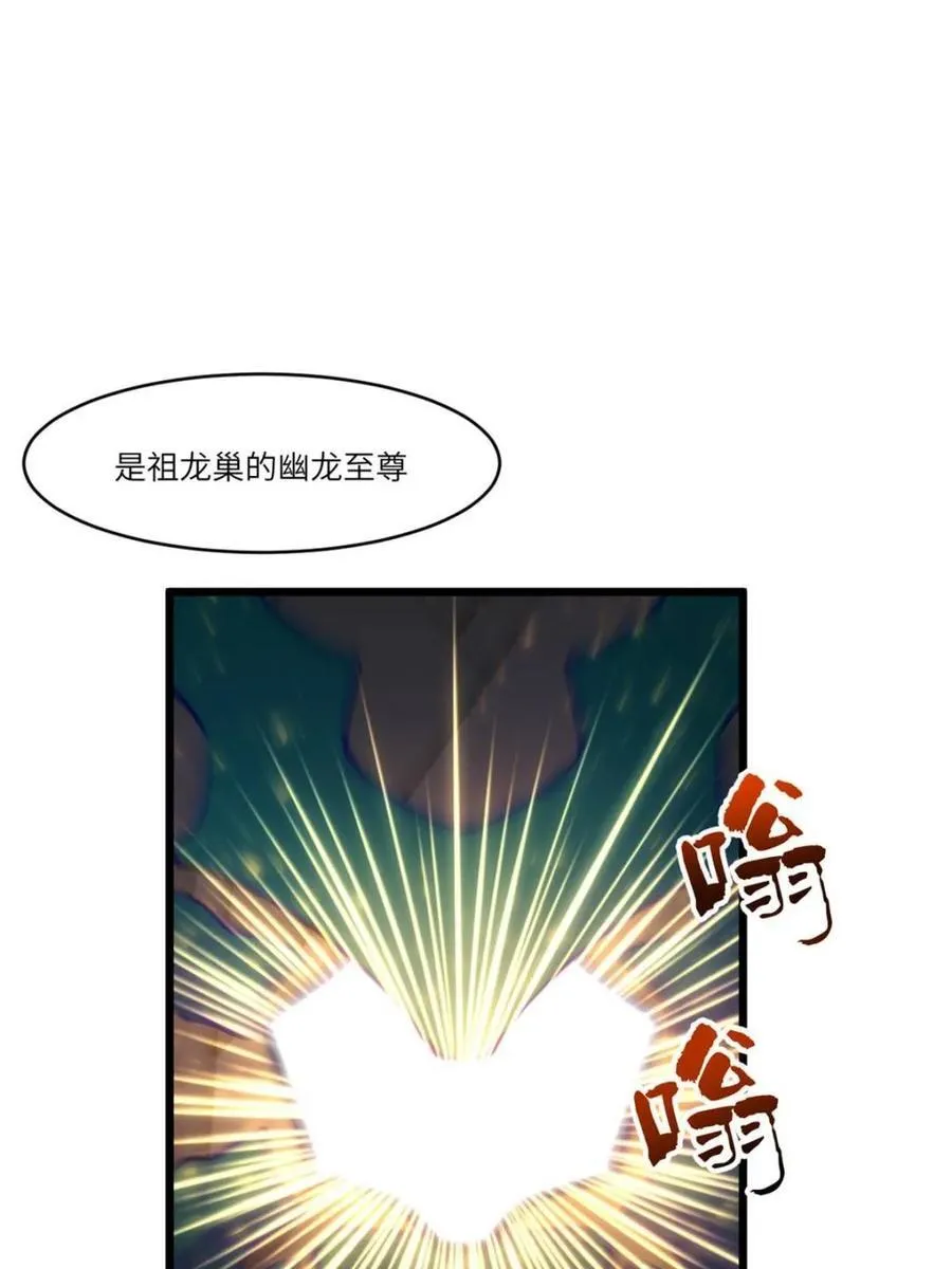 第231页