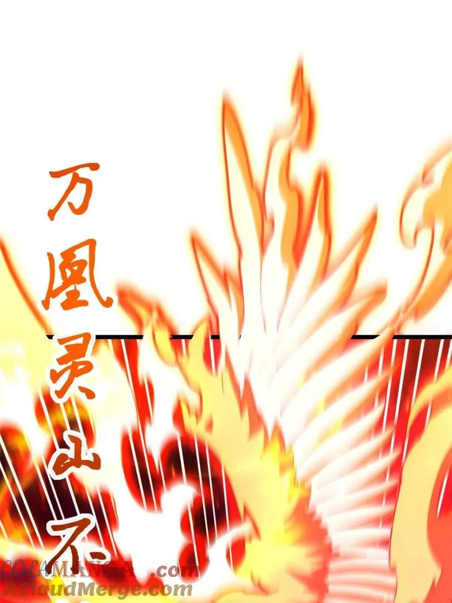 第198页