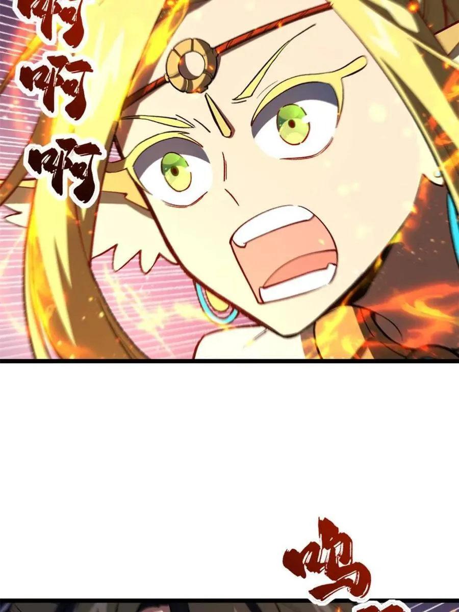 第210页