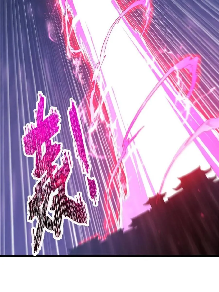 第255页