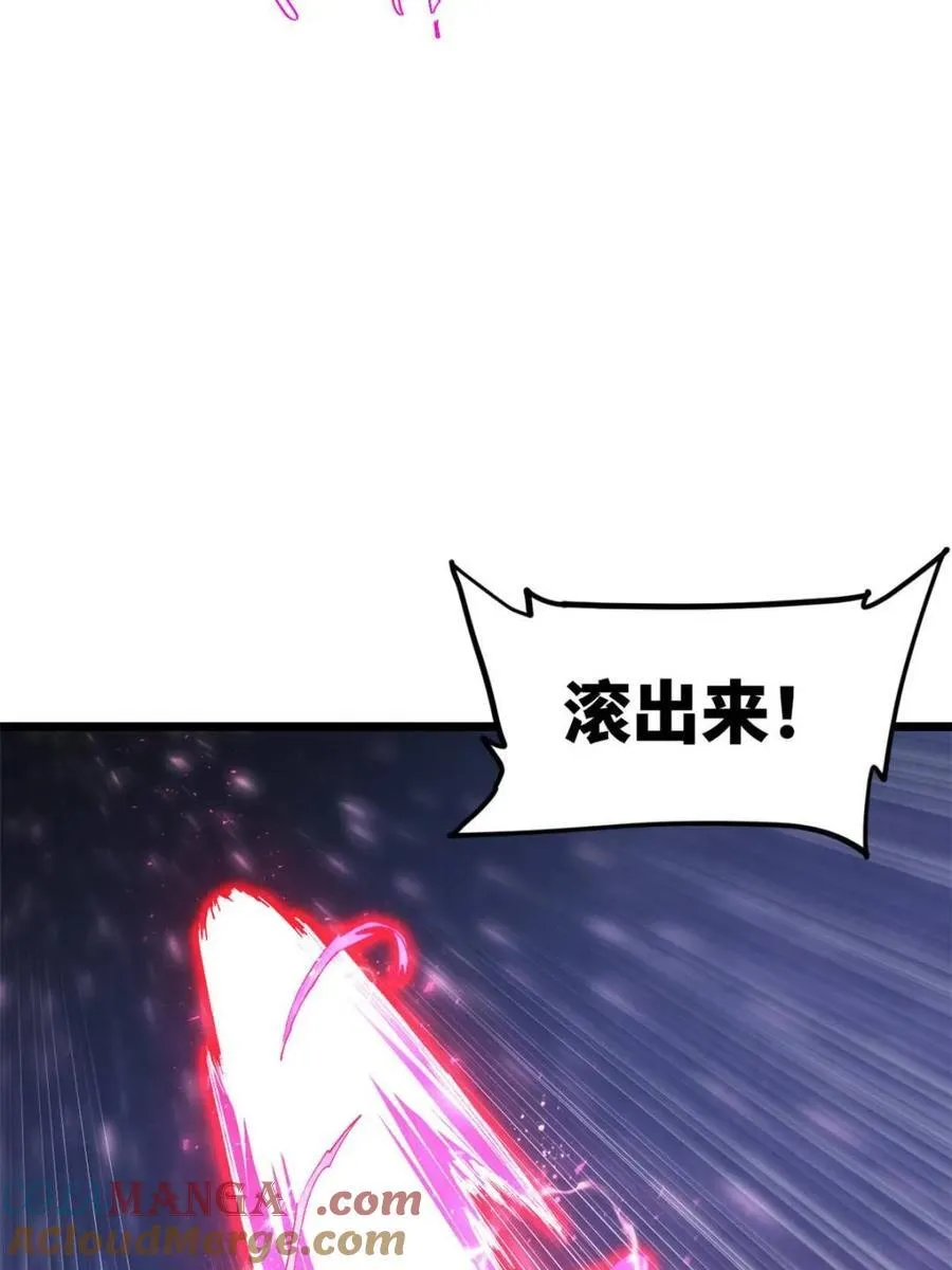 第252页