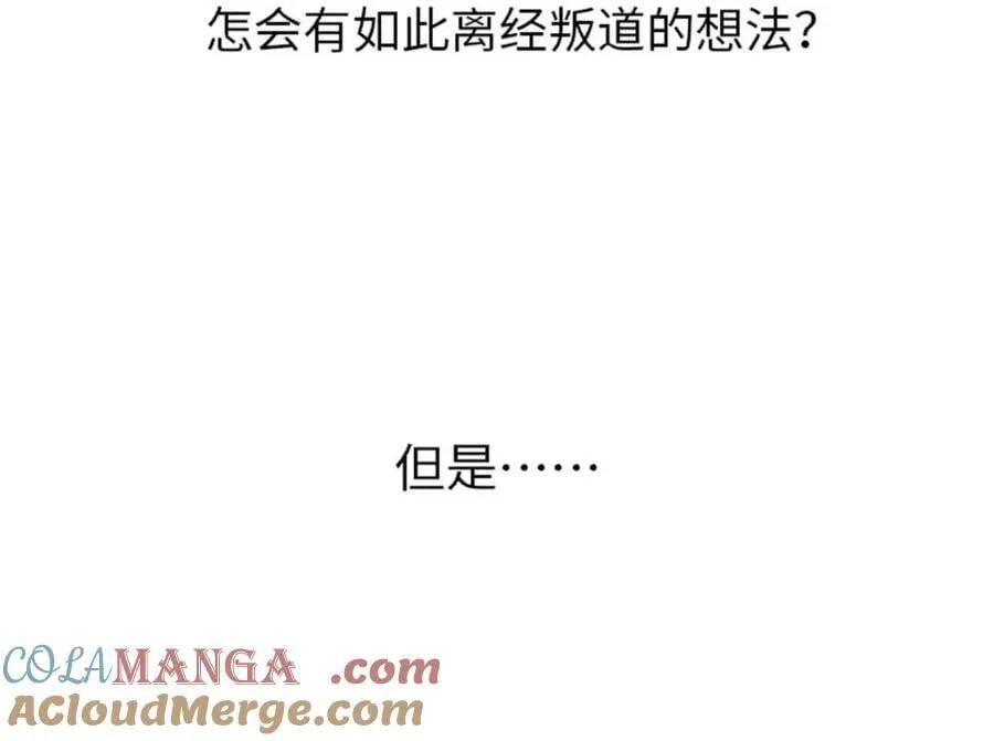 第228页