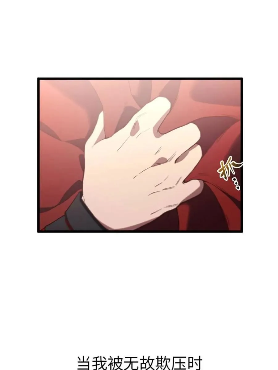第231页