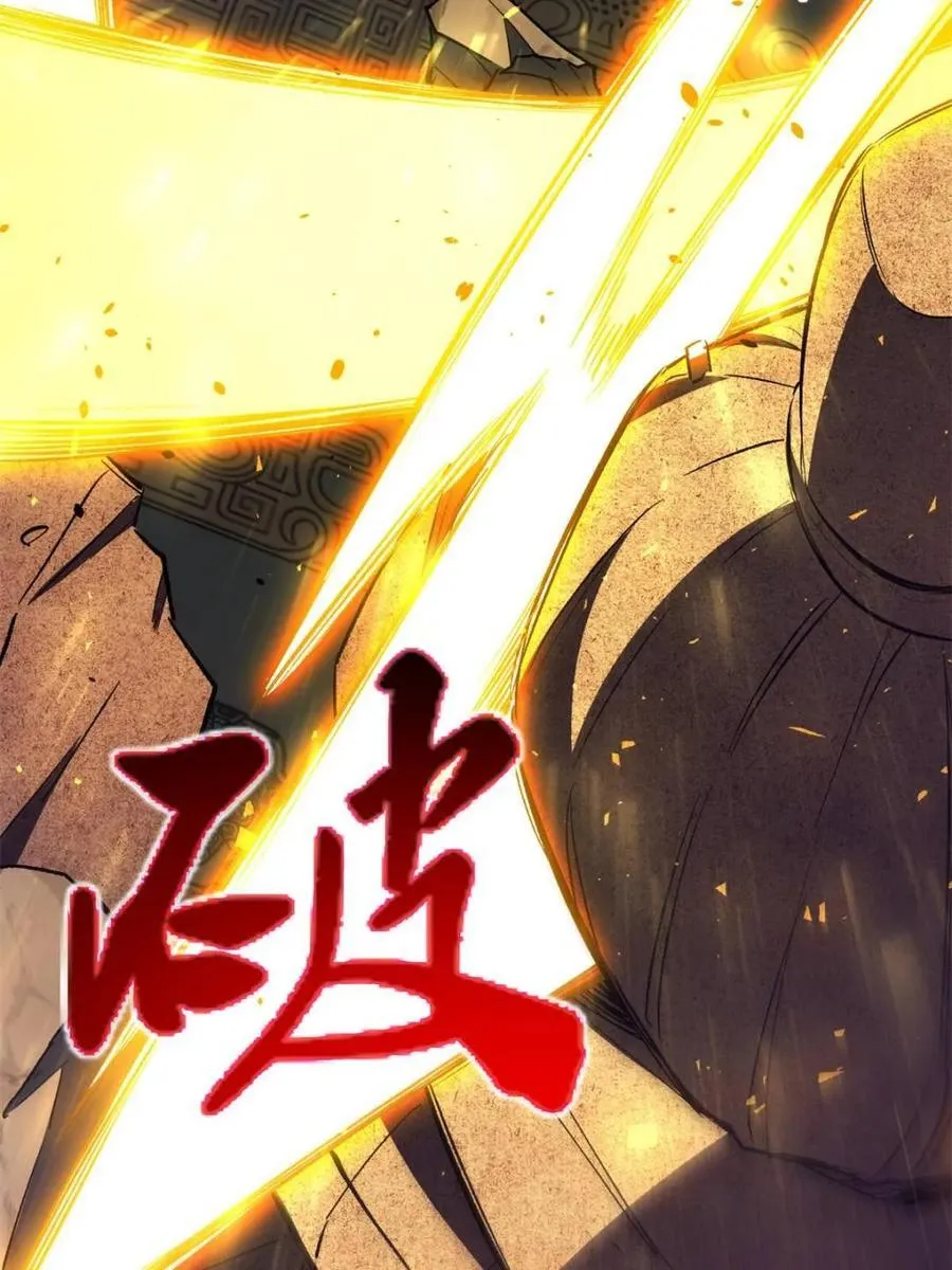 第234页