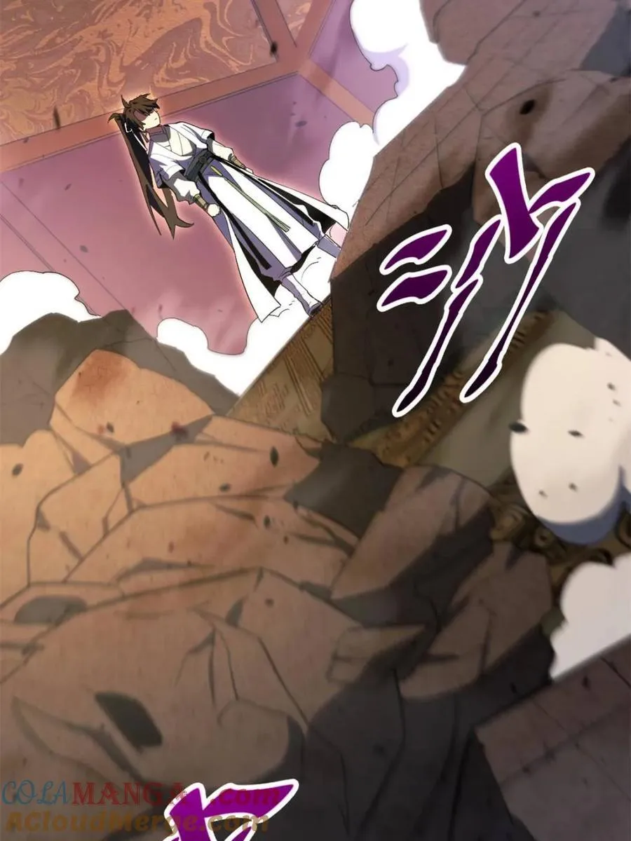 第252页