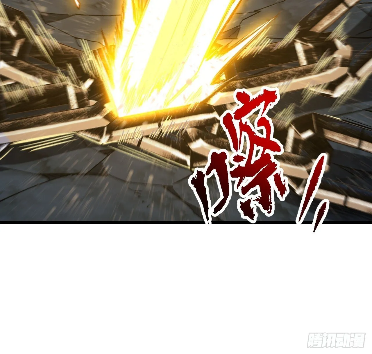 第252页