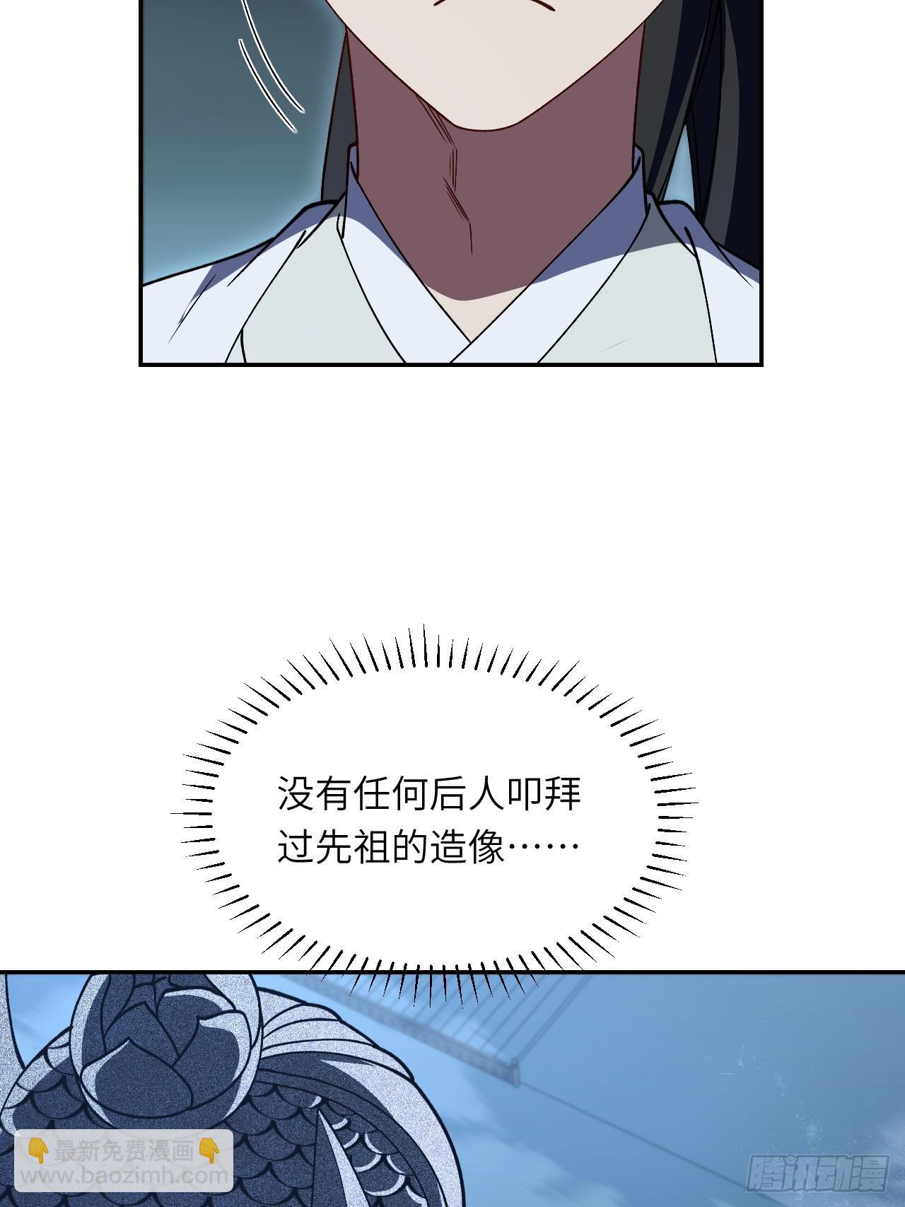 第255页