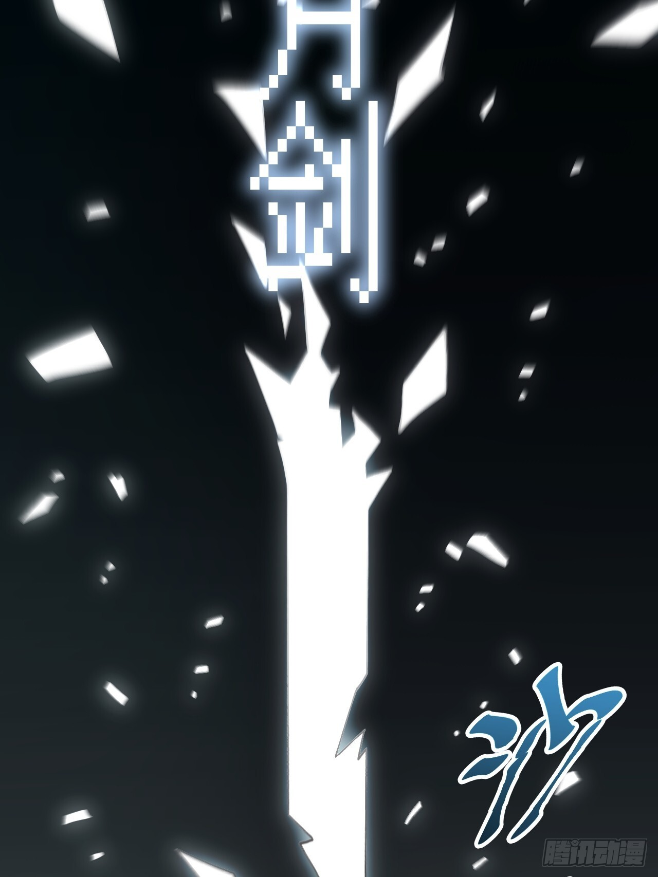第174页